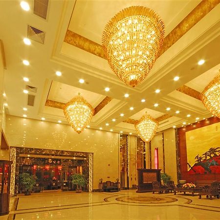 Guangzhou Boya Hotel Exterior foto